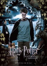 Filmplakat Harry Potter und der Gefangene von Askaban