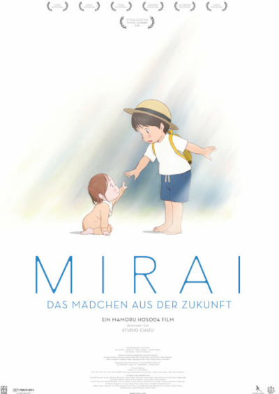 Filmplakat: ANIME NIGHT - MIRAI - DAS MÄDCHEN AUS DER ZUKUNFT
