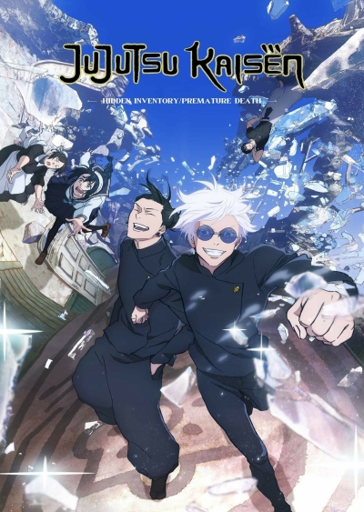 Filmplakat: ANIME NIGHT - JUJUTSU KAISEN: DER VERSTECKTE SCHATZ / DER VERDORBENE SCHATZ - DER FILM