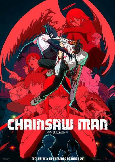 Filmplakat: ANIME NIGHT - CHAINSAW MAN - THE MOVIE: REZE ARC