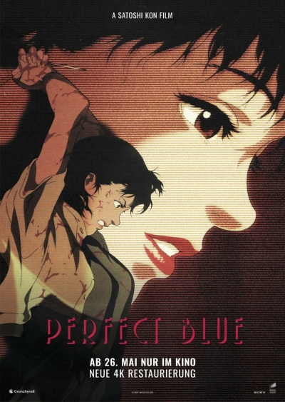 Filmplakat: ANIME NIGHT - PERFECT BLUE