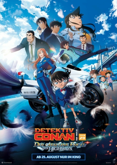 Filmplakat: ANIME NIGHT - DETEKTIVE CONAN FILM 29: DER GEFALLENE ENGEL DES HIGHWAYS
